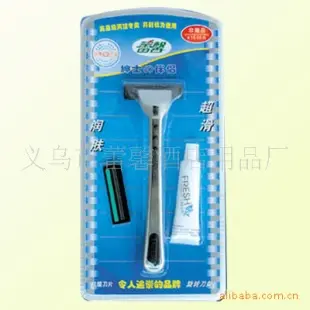 片装刮胡刀 刮胡刀 刮胡刀 酒店客房用品 义乌市蕾馨酒店用品厂供应