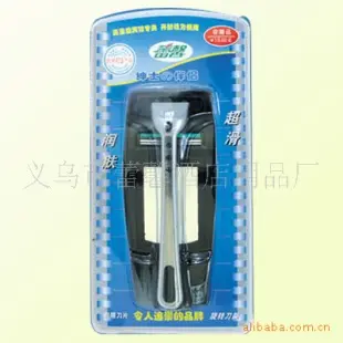 带镜剃须刀 剃须刀 剃须刀 酒店客房用品 义乌市蕾馨酒店用品厂供应