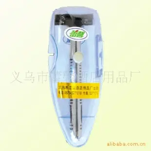 盒装刮胡刀 刮胡刀 刮胡刀 酒店客房用品 义乌市蕾馨酒店用品厂供应