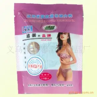 袋装女内裤 内裤 内裤 酒店客房用品 义乌市蕾馨酒店用品厂供应