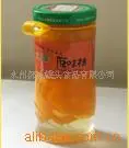 橙混合水果饮料 都成罐头食品 水果罐头 永州都成罐头食品供应