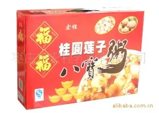 宏程桂圆莲子八宝粥1×6/8/12碗装） 方便粥、饭 枣庄市宏程乳业供应