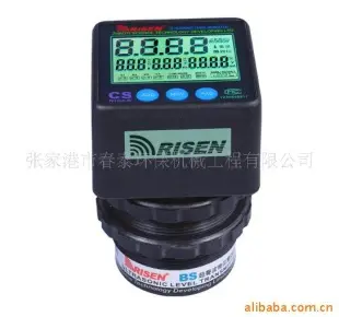 RISEN—CS 物位变送器 物位变送器 张家港市春泰环保机械工程供应