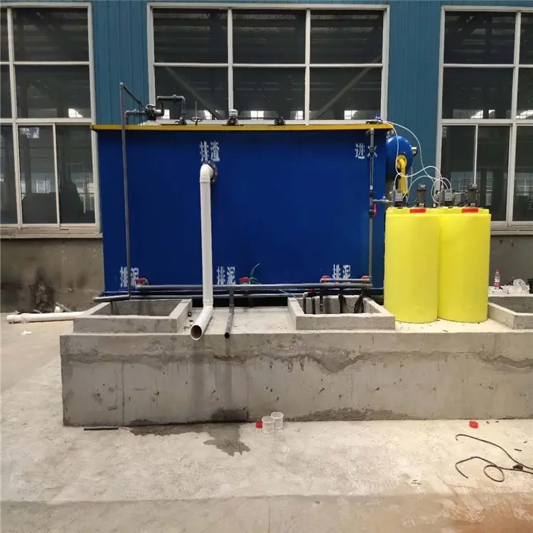 JYK-Ⅱ系列工业废水处理机 污水处理设备 新乡市净益康环境设备供应
