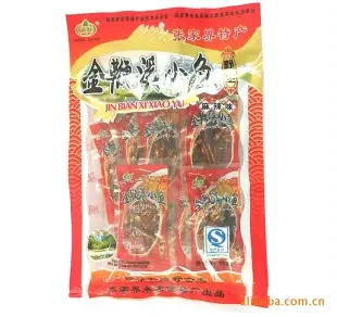 湖南特产 张家界特产 无污染 金鞭溪小鱼100g 腌制水产品 张家界永定食品厂供应