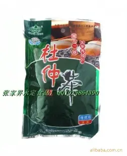湖南特产 张家界特产 湘西一绝杜仲茶100g 其他茶叶 张家界永定食品厂供应