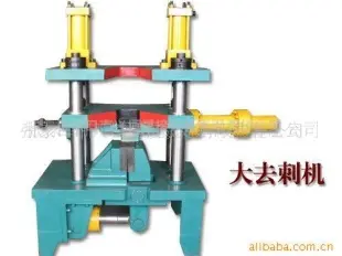 大链环去刺机 兴垣 锚链机组 其他液压机械及组配件 张家口市兴垣焊接设备有限责任公司供应