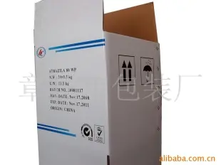 危险包装 纸箱 章丘市包装厂供应