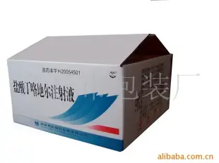 优质彩箱 纸箱 章丘市包装厂供应
