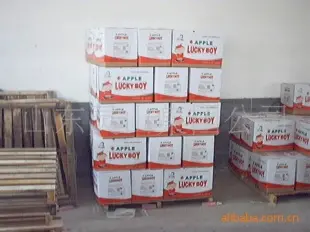 灵山精品九成熟红富士【苹果】 苹果 山东灵山集团公司供应
