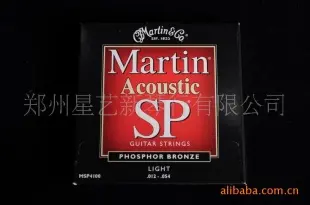 马丁吉他琴弦 录音级标准 金色琴弦 12-54. 郑州星艺新琴行供应