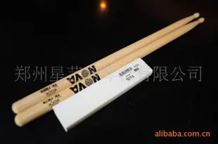 美国 好鼓槌品牌Nova 重型鼓槌 大量供货 乐器配件 郑州星艺新琴行供应