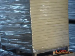 60-350克双胶纸 胶版纸 镇江金马纸业供应