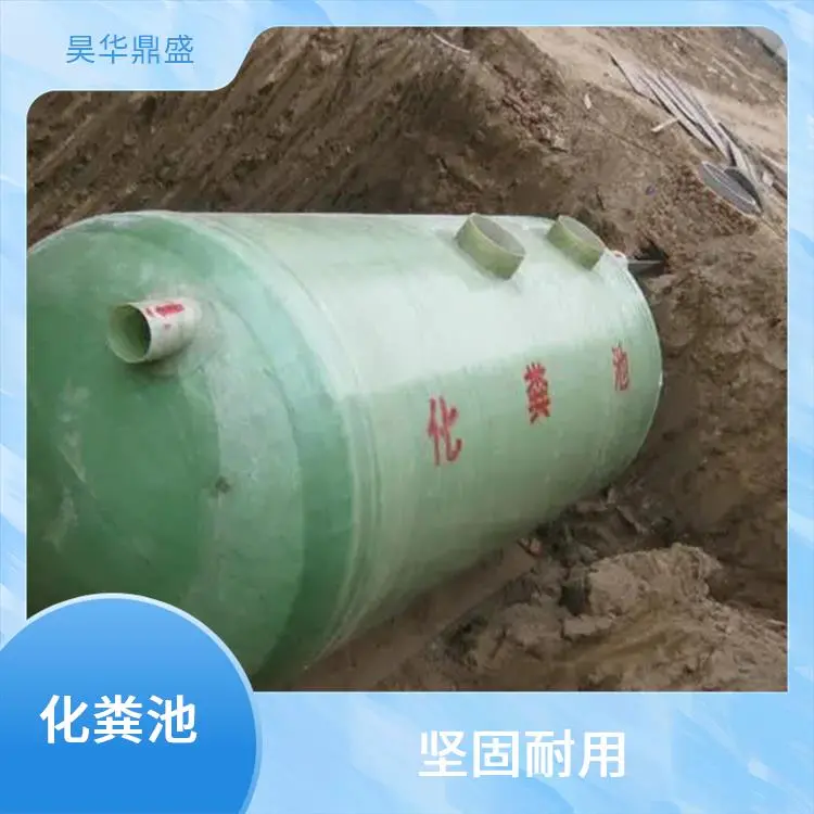 玻璃钢化粪池 0（m3/h） 污水处理设备 新疆厂家供应