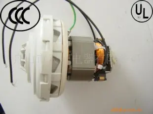 干湿式D-2型电机 吸尘器电机 舟山市天一电器供应