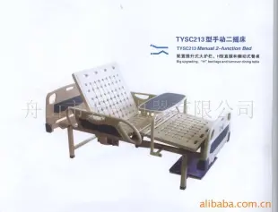 TYS213手动床 TYS213 医用车、床、台 舟山市天一电器供应