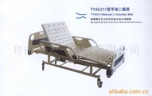 TYSC211手动床 TYSC211 医用车、床、台 舟山市天一电器供应