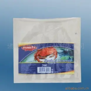 出口包装袋 塑料包装袋 PET/PE 诸城市华富源包装供应