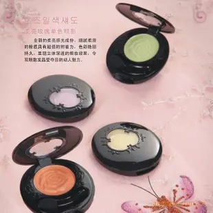 彩妆原料 品牌彩妆 欣美琪柔亮玫瑰单色眼影 20种色可选 眼影 珠海永基欣美生物工程供应