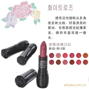 韩国彩妆批发 供应原料 OEM加工 欣美琪珍珠玫瑰口红 12色 唇彩、口红、唇蜜 珠海永基欣美生物工程供应