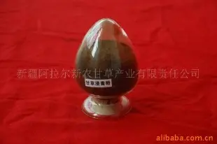 2010版甘草浸膏粉 甘草浸膏粉 医药中间体 新疆阿拉尔新农甘草产业有限责任公司供应