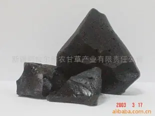2010版甘草浸膏 甘草浸膏 医药中间体 新疆阿拉尔新农甘草产业有限责任公司供应