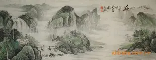 国画家梅湘涵国画山水 书法美术作品 白城市楚天书画社供应