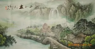 画家梅湘涵国画山水 屏风画 书法美术作品 白城市楚天书画社供应