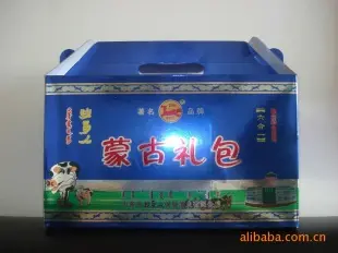 蒙古奶食礼盒（4盒）件 纸盒 礼品包装 内蒙古牧马人保健酒业供应