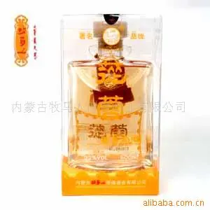 牧马人养身酒 牧马人苁蓉养身酒 白酒 内蒙古牧马人保健酒业供应
