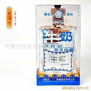牧马人养身酒 牛奶养身酒 白酒 内蒙古牧马人保健酒业供应