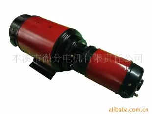 110SZ-ZCFY直流伺服测速机组 微型电动机 本溪市微分电机有限责任公司供应