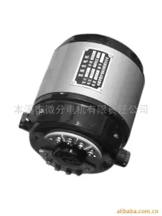 ZD、ZF系列直流电机 本溪 微型电动机 本溪市微分电机有限责任公司供应