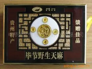 批发供应贵州特产[毕节天麻]盒装天麻 竹荪 贵州毕节厂家供应