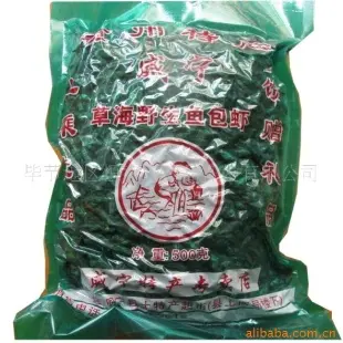 批发供应贵州特产[威宁鱼包虾500g袋装 虾类 毕节地区恒有农产品开发供应