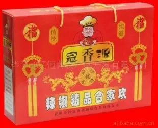 批发供应贵州特产[金沙冠香源]合家欢辣椒精品礼盒 其他调味品 毕节地区恒有农产品开发供应