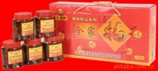 批发供应贵州特产[金沙冠香源]全家福辣椒精品礼盒 其他调味品 毕节地区恒有农产品开发供应