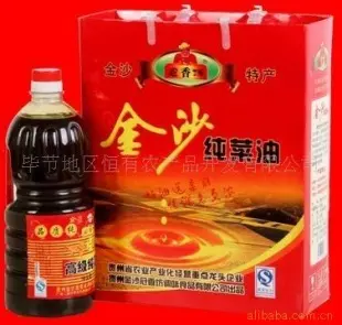 批发供应贵州特产[金沙冠香源]2LX2纯菜油 菜籽油 毕节地区恒有农产品开发供应