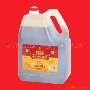 批发供应贵州特产[金沙冠香源]5L金沙纯菜油 菜籽油 毕节地区恒有农产品开发供应