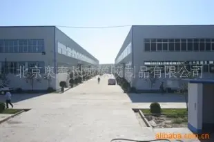 石棉橡胶板 高压板 耐油板 橡胶板 橡胶板 北京奥泰长城橡胶制品供应