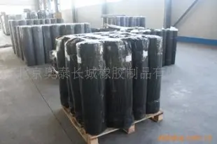 工业橡胶板、工业橡胶制品 橡胶板 北京奥泰长城橡胶制品供应