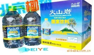 3000ml*4椰树火山岩珍贵天然矿泉水 纯净、矿泉水 北京椰树食品饮料供应