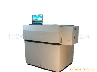 直读光谱仪 光电 光电直读光谱仪 光谱仪、光度计 北京先导宏志电子技术供应