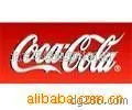拉伸膜、热收缩膜、基材膜 塑料薄膜袋 北京环绿地塑料制品厂供应