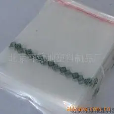 opp料制面包袋 北京环绿地塑料制品厂供应