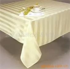 台布 口布餐厅布草及其他酒店用品 布艺、软装 万州区飞利酒店用品供应