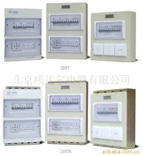 照明配电箱 日通 PZ30 低压开关柜 北京顺达尔电器供应