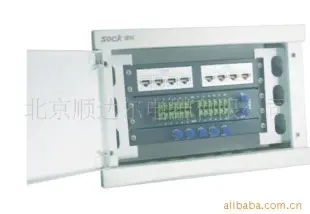 智能信息箱 多媒体集线箱 集线器 北京顺达尔电器供应