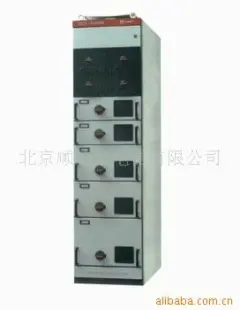 配电箱 日通 GCS柜 抽出式 低压开关柜 北京顺达尔电器供应