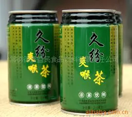 久纷爽喉茶 久纷 茶饮料 常德德嘉益民食品饮料有限责任公司供应